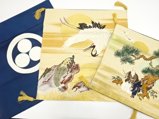 Japanese Kimono / Others (Bolt etc) Silk